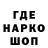 Амфетамин 97% Weezie Panda