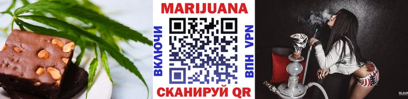 Cannafood конопля где можно купить наркотик Чкаловск