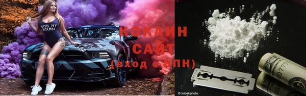 каннабис Нея