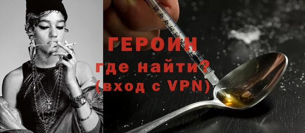 мдма Надым
