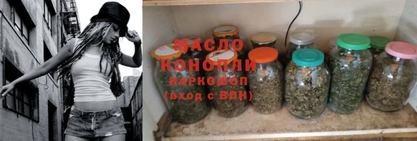 каннабис Нея
