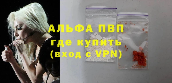 каннабис Нея