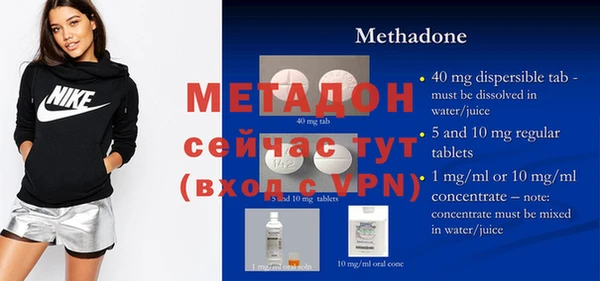 кокаин VHQ Нефтекумск