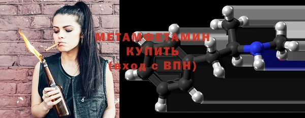 каннабис Нея