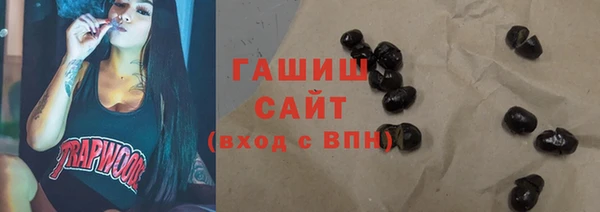 мдма Надым