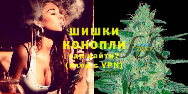 кокаин VHQ Нефтекумск