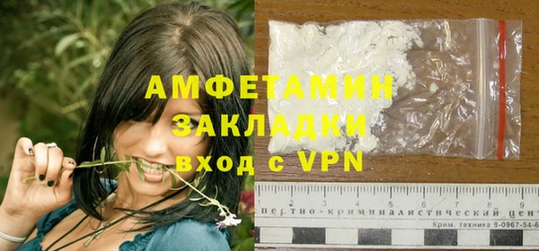 мдма Надым