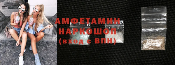 мдма Надым