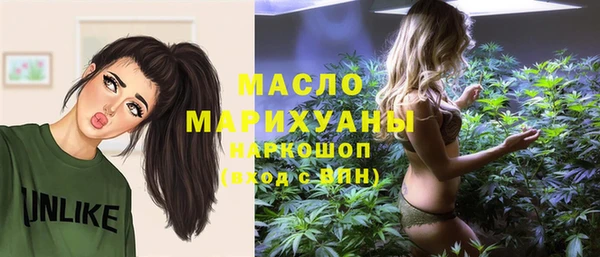 мдма Надым