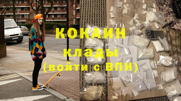 каннабис Нея