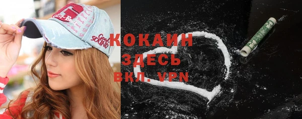 каннабис Нея