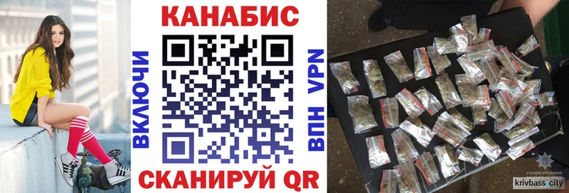 mega маркетплейс  Чкаловск  Бошки Шишки MAZAR  хочу наркоту 